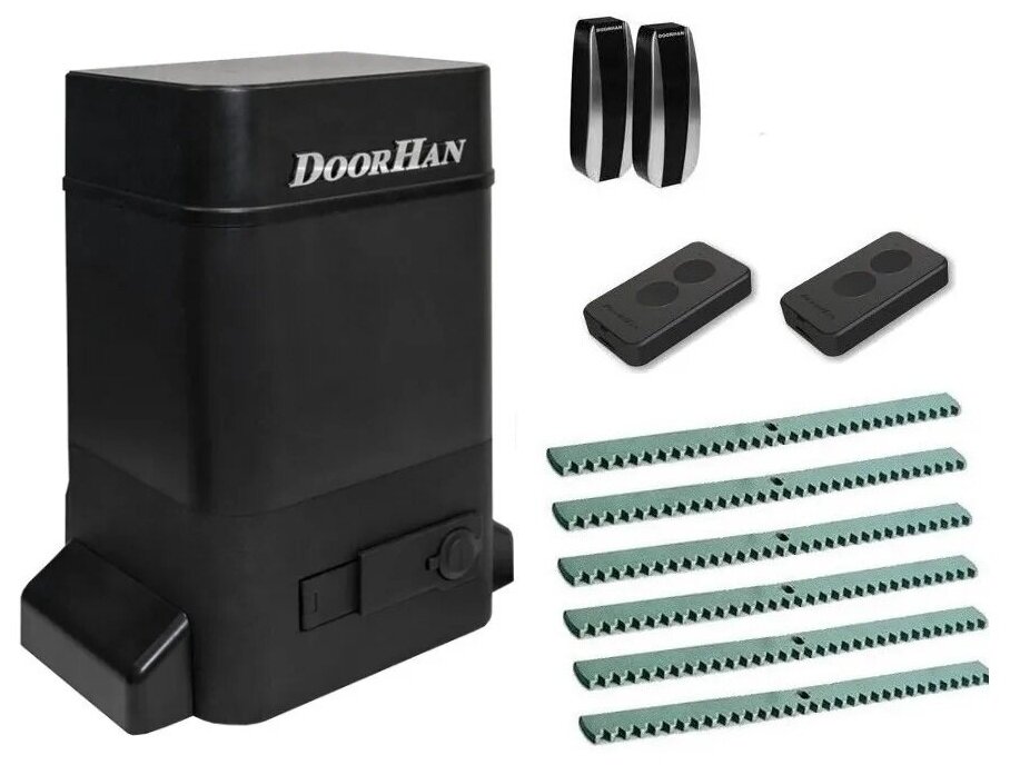 DoorHan SLIDING-1300PRO fn6 (серия "PRO ") автоматика для ворот до 1300кг: привод, фотоэлементы, два пульта, 6 реек