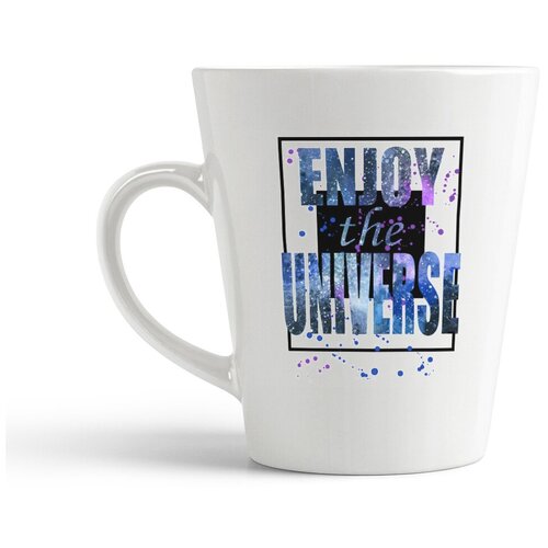 фото Кружка-латте coolpodarok "enjoy the universe"
