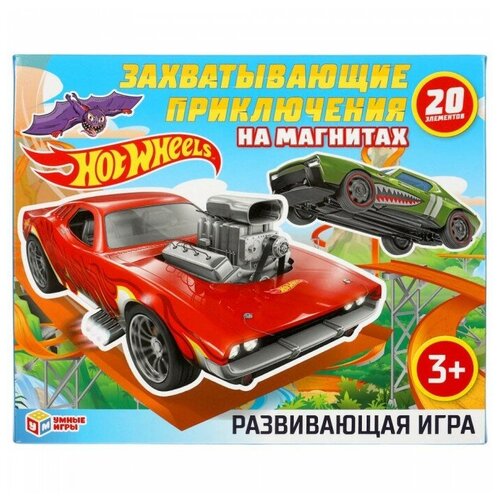 Умные игры Игра на магнитах Hot wheels настольные игры умные игры игра на магнитах лесные животные