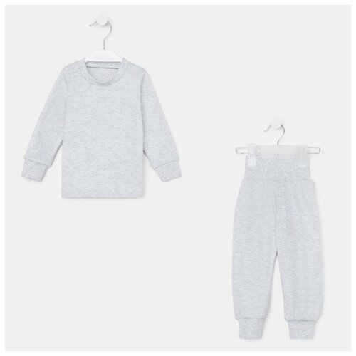 Комплект детский, цвет серый, рост 86 см