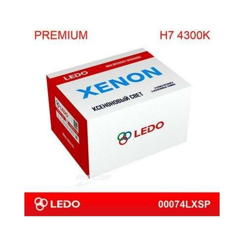 фото Ledo 00074lxsp лампа ксеноновая головного света h7 px26d 4300k premium 12v 35w картон 2 шт