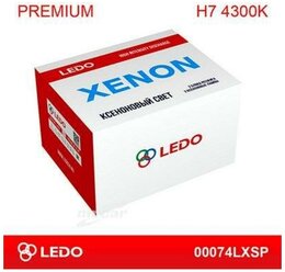 LEDO 00074LXSP Лампа ксеноновая головного света H7 PX26d 4300K Premium 12V 35W Картон 2 шт