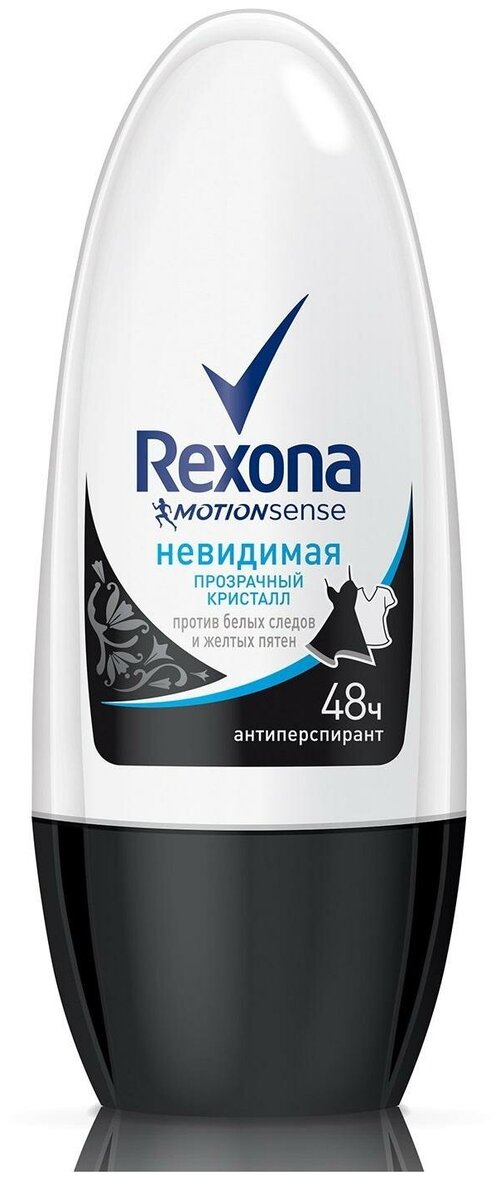 Антиперспт ролик женский Прозрачный кристалл Rexona