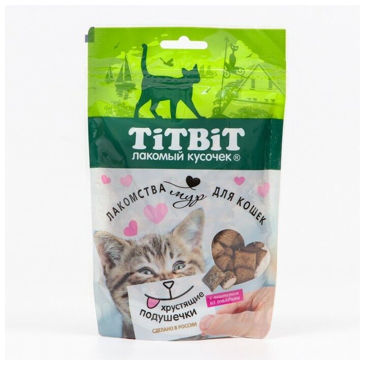 Хрустящие подушечки TitBit для кошек с паштетом из говядины 100 г