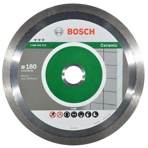 Диск алмазный отрезной180х22.23мм Best for Ceramic Bosch 2608602633