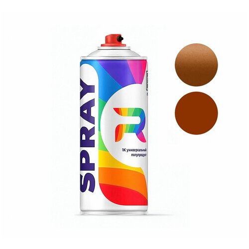 Аэрозольный баллон Chrysler CHA05:CVK, PVK, CVK, QVK, VK - Orange Blast (Базовая краска, Перламутровый двухслойный, Оранжевый) 520 мл.