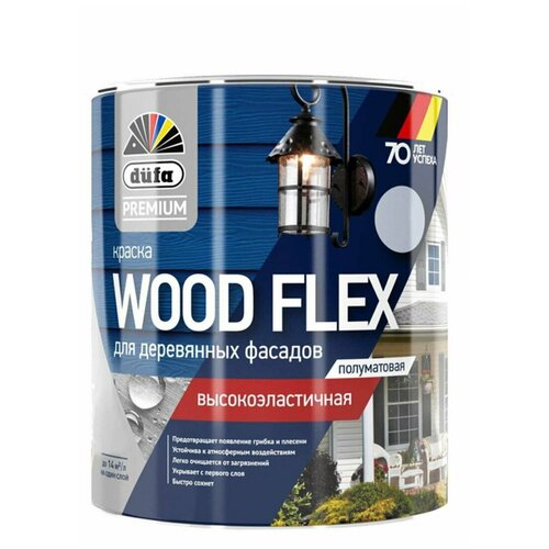 Краска фасадная Dufa Premium Wood Flex NEW полуматовая 0,9 л.