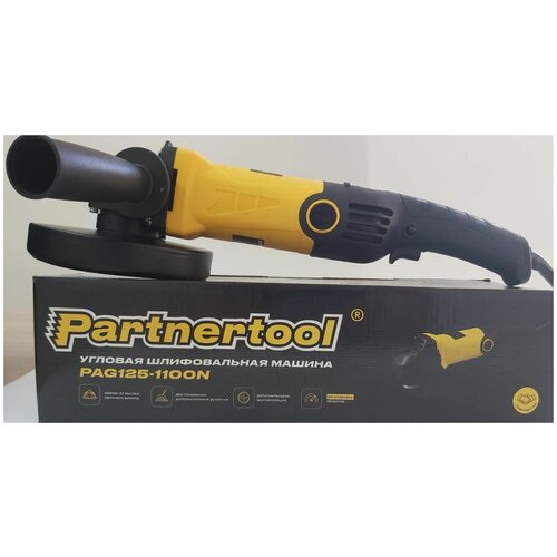 Болгарка УШМ-угловая шлифовальная машинас регулировкой оборотов 3000-11000обмин 125мм 11кВт 259000₽