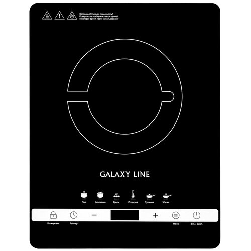 Инфракрасная плитка GALAXY LINE GL 3030 370000₽