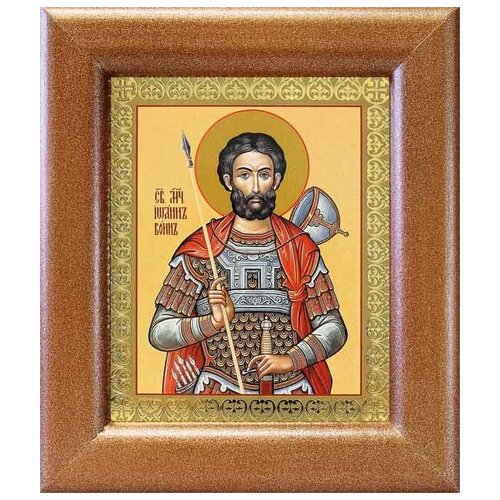 Мученик Иоанн Воин, икона в широкой рамке 14,5*16,5 см