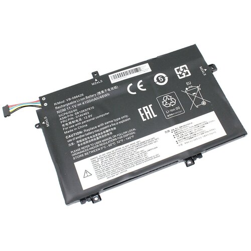 Аккумуляторная батарея для ноутбука Lenovo ThinkPad L480 (L17M3P54) 11.1V 4100mAH OEM