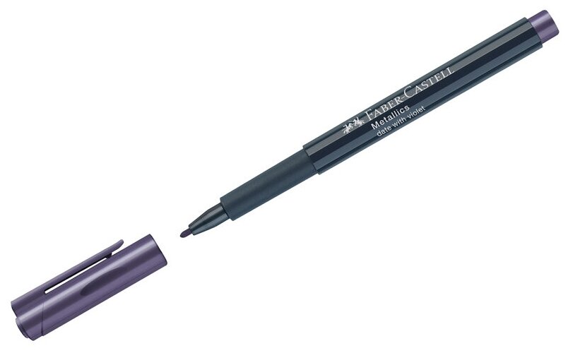 Маркер для декорирования Faber-Castell "Metallics" фиолетовый металлик, пулевидный, 1,5мм, 10 шт. в упаковке
