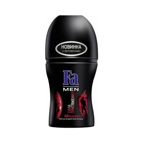 Дезодорант - роликовый (deodorant roll) Fa (50) Men Сила Притяжения Дезодорант-роликовый 50 мл.
