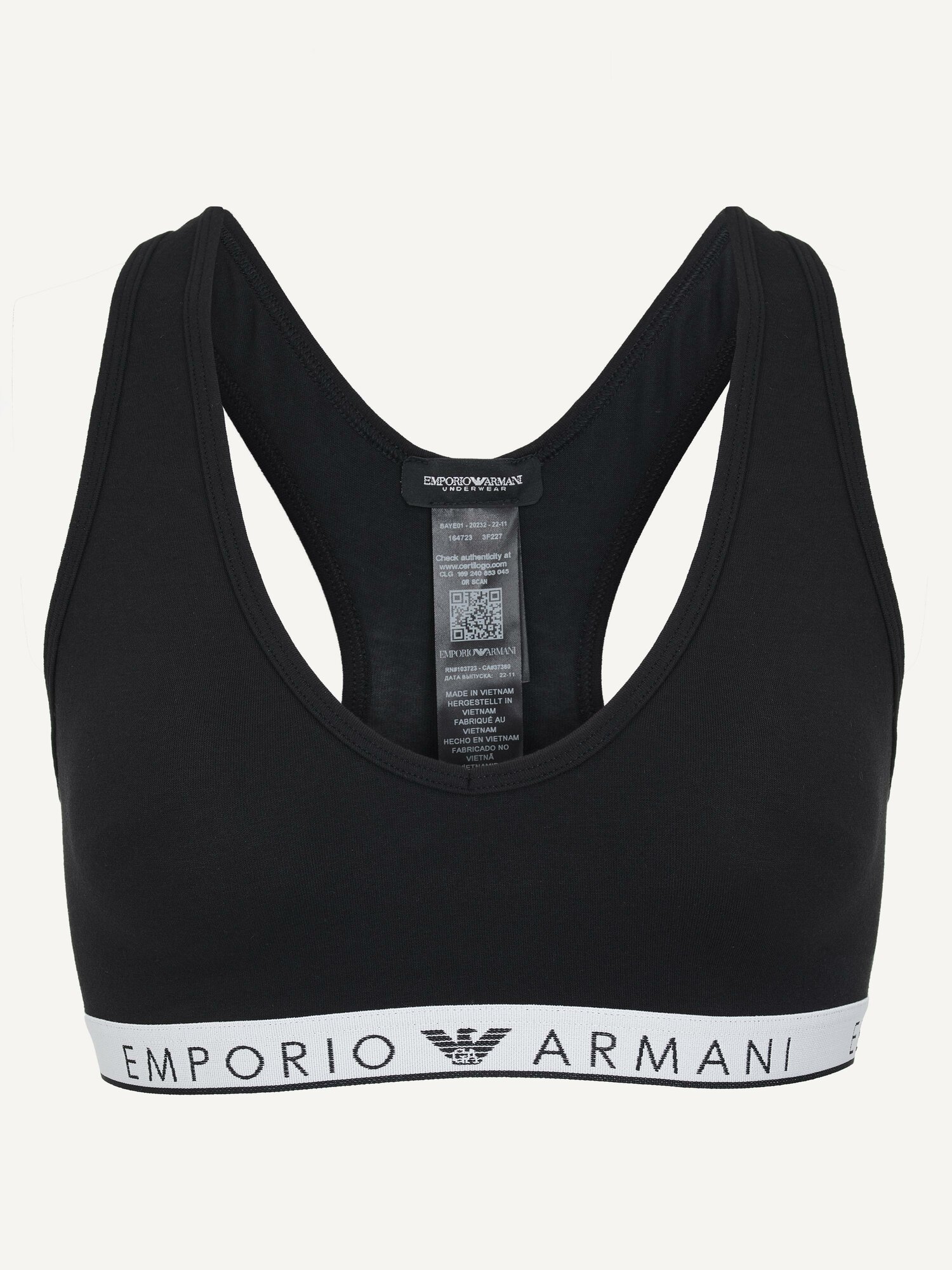 Топ EMPORIO ARMANI