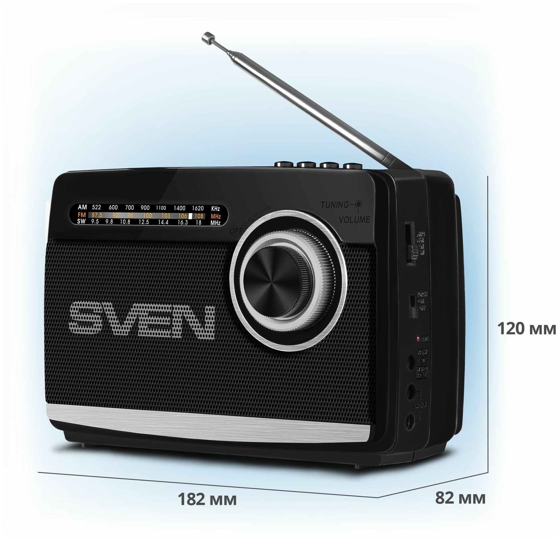 Радиоприемник SVEN SRP-535, черный, 3 Ватт, FM/AM/SW, USB, microSD, фонарь, встроенный аккумулятор