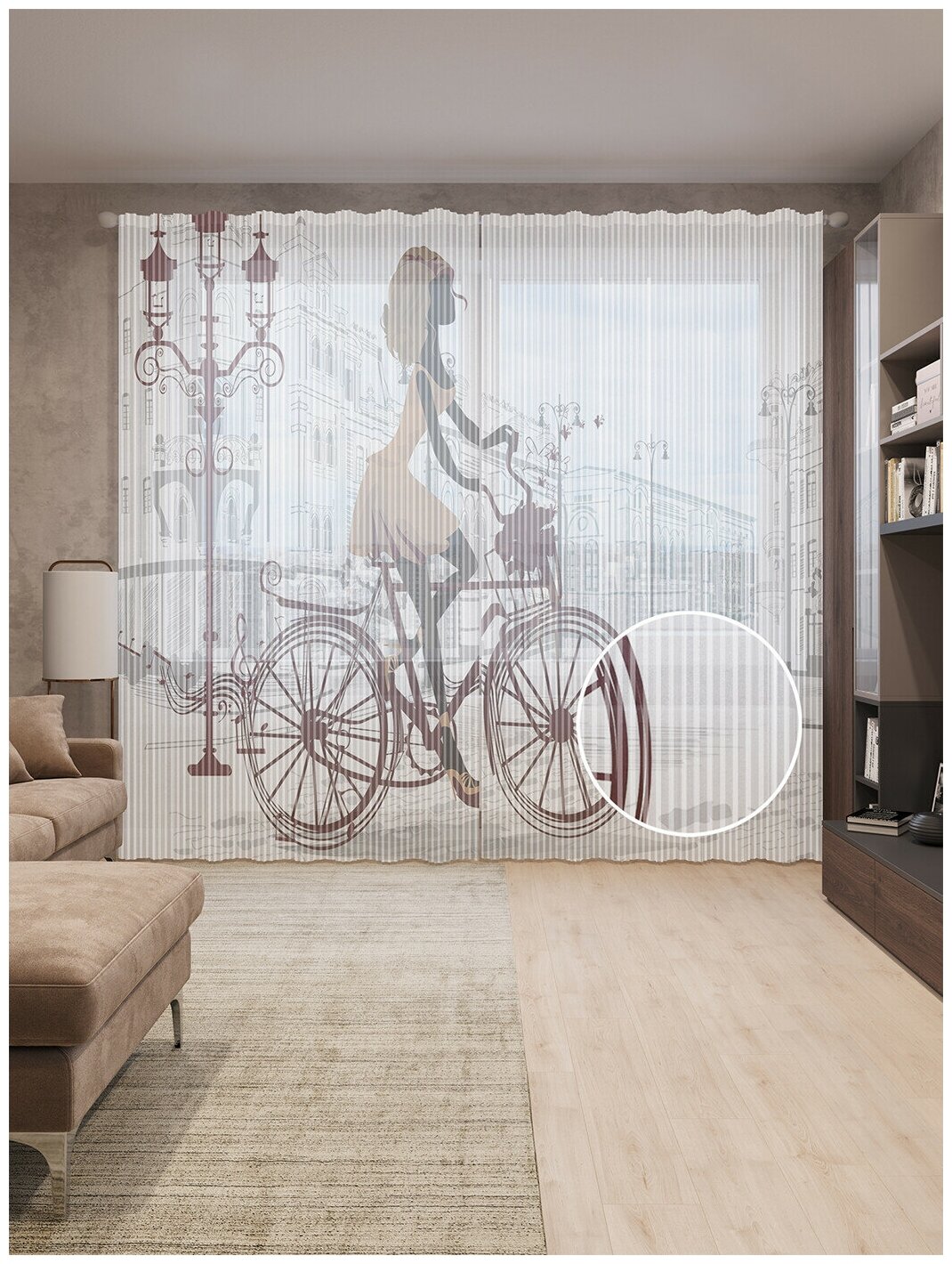 Тюль вуаль на шторной ленте с принтом "Велосипедистка на мостовой" для гостиной, зала, кухни, спальни, детской, 310х265 см; Коричневый, черный, серый