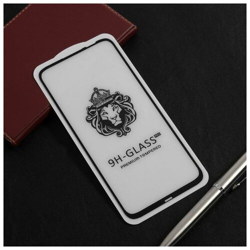 Защитное стекло Innovation 2D, для Huawei Nova 6SE, полный клей, чёрная рамка