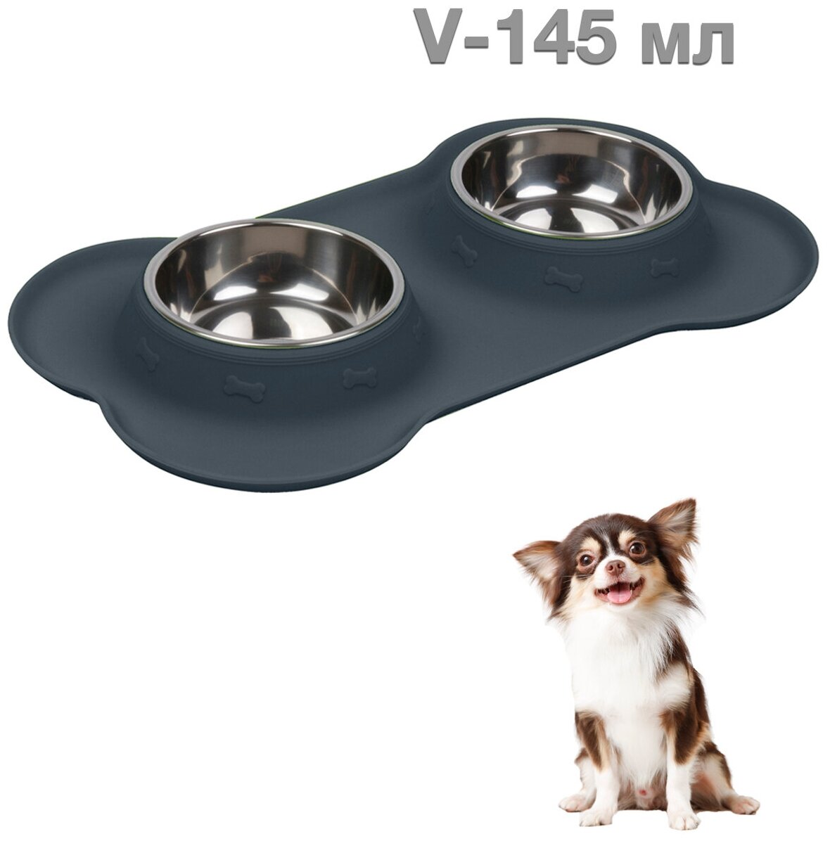 Миска двойная с силиконовым основанием для животных STEFAN, размер S, 2x145мл, серый WF36501 / миски для собак - фотография № 2