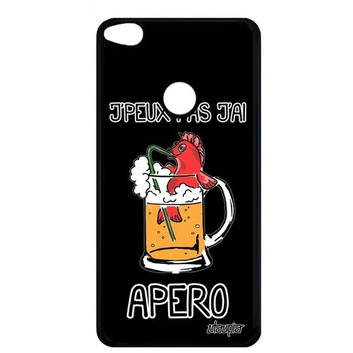 фото Ударопрочный чехол для мобильного // huawei p8 lite 2017 // "не могу - у меня аперитив!" комикс шутка, utaupia, черный