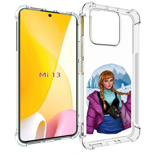 Чехол MyPads девушка-в-фиолетовой-куртке женский для Xiaomi 13 задняя-панель-накладка-бампер
