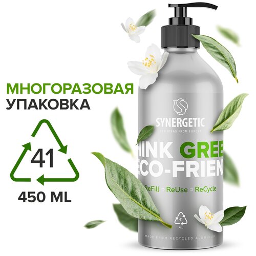 Дозатор  для жидкого мыла Synergetic Refill, серый