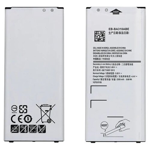 Аккумулятор Activ BA310 для Samsung A3 2016 BA310ABE (2300 mAh)