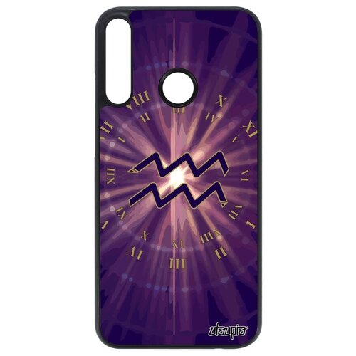 фото Дизайнерский чехол для мобильного // huawei p40 lite e // "гороскоп водолей" дизайн астрологический, utaupia, фиолетовый