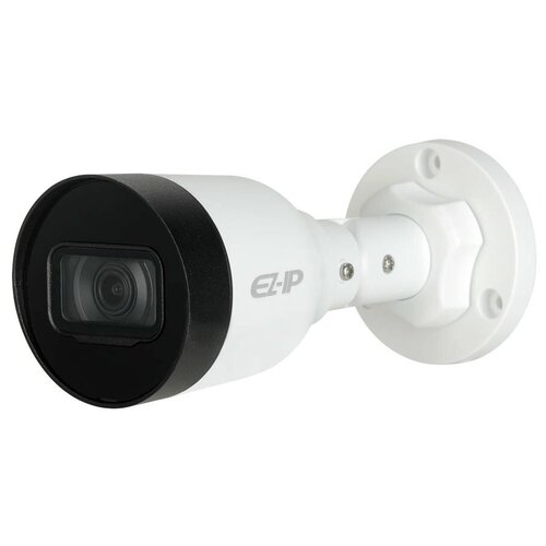 Уличная IP-камера Dahua EZ-IPC-B1B20P (f=3.6 мм)