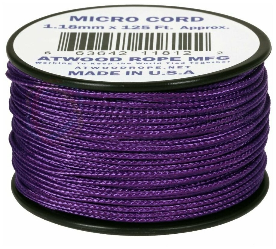  AtwoodRope 1.18 x 125' Micro Cord 38 (Purple)