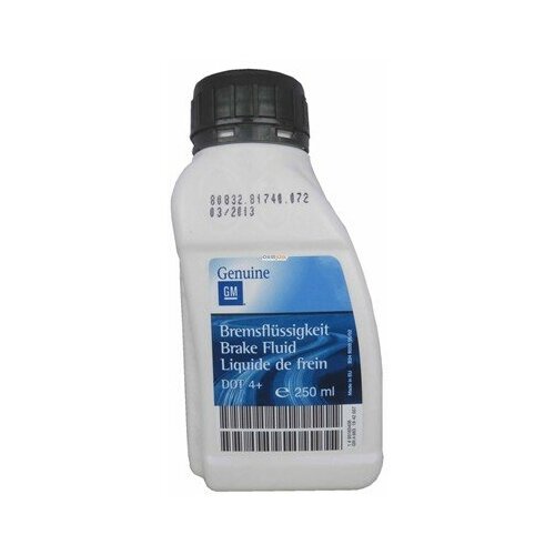 Тормозная жидкость GENERAL MOTORS GM BRAKE FLUID DOT 4, 93160362 0.25 л канистра