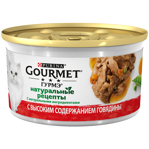 Влажный корм GOURMET Гурмэ Натуральные рецепты для кошек с тушеной говядиной и с морковью, 12шт.*85
