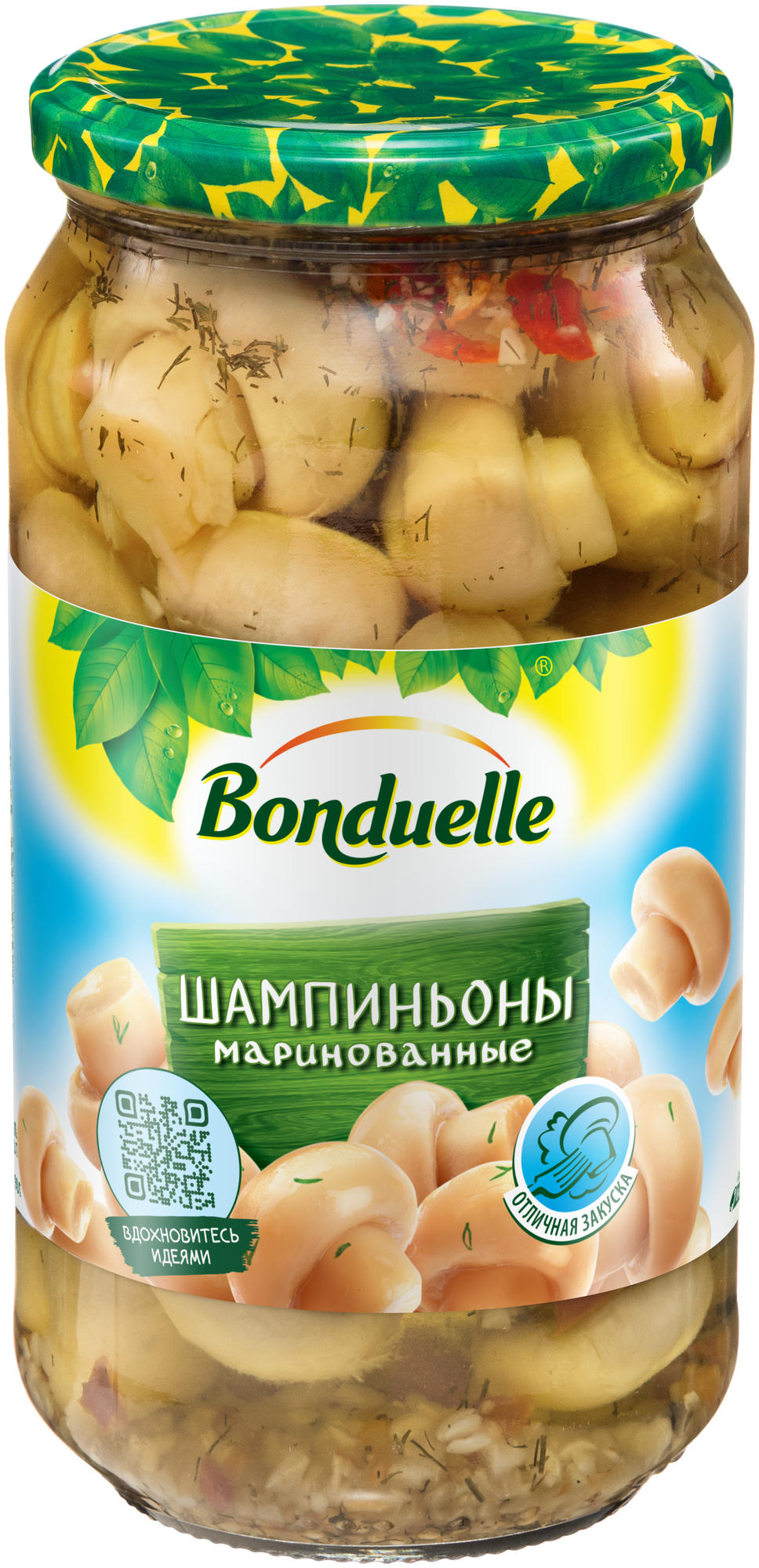 Шампиньоны Bonduelle маринованные 540 г