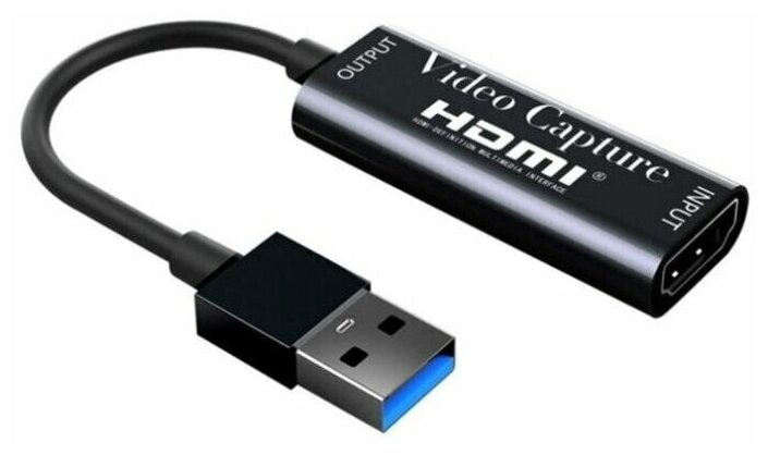 Адаптер видеозахвата HDMI - USB 3.0 1080P с кабелем 14 см, KS-is