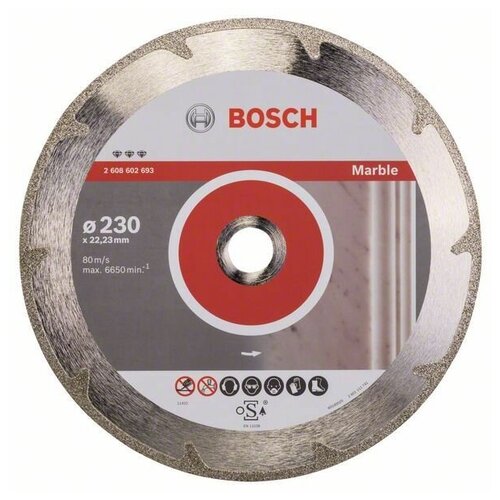 Алмазный диск Bosch Best for Marble по камню 230 (2608602693)