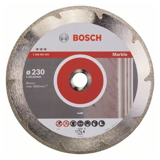 Алмазный диск Bosch Best for Marble по камню 230 (2608602693) - фотография № 1