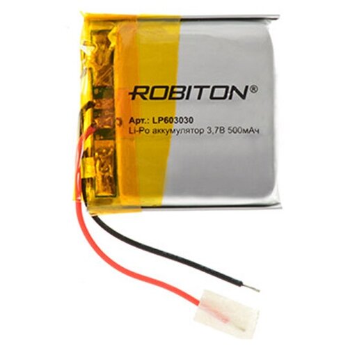 фото Аккумулятор lp603030 - robiton 3.7v 500mah 14905