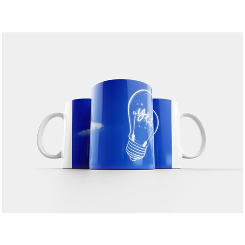 фото Кружка "идея, лампочка, просвещение" 320 мл lotsprints