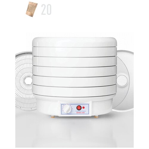 Сушилка овощей и фруктов Волтера 1000 Люкс с капиллярным термостатом пакеты для хранения 20 шт 1090000₽