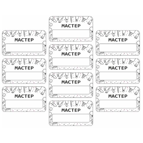 Бейдж акриловый 70х40 мм 