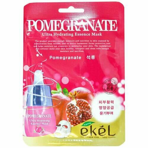 Ekel Маска для лица тканевая с гранатом - Essence mask pomegranate, 25г, 3 штуки