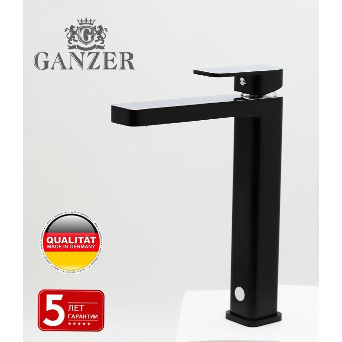 Cмеситель для раковины GANZER STEFAN GZ12016C CHROMEBLACK