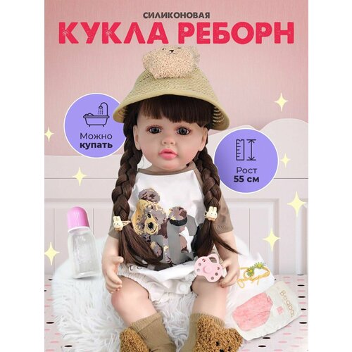 Кукла Реборн reborn силиконовая 55см, подарок на новый год для девочки