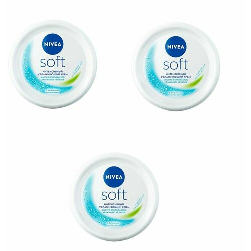 крем увлажняющий nivea visag care для всех типов кожи 100 мл 2 шт Nivea Soft Крем увлажняющий, 100мл, 3 уп