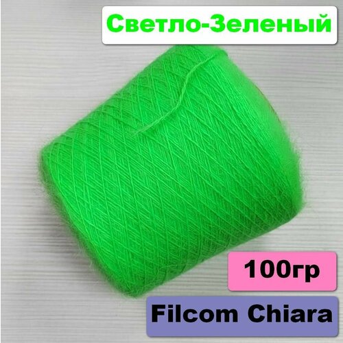 Итальянская бобинная пряжа Filcom CHIARA/ 80% Ангора Spyke, 20% Полиамид/ 100 грамм - 450 метров/ Цвет - Foglia Светло-Зеленый