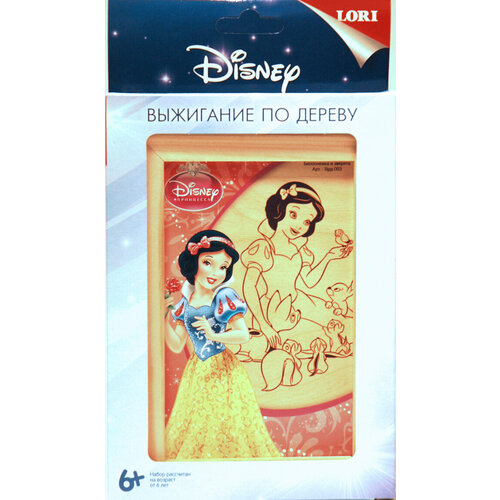 Выжигание по дереву Белоснежка и зверята - DISNEY