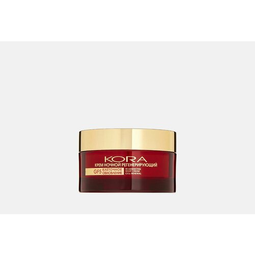 Крем ночной регенерирующий regenerating night cream