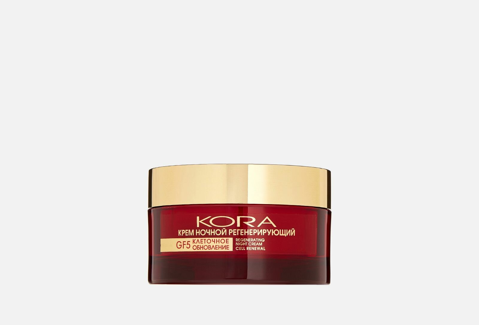 Крем ночной регенерирующий regenerating night cream