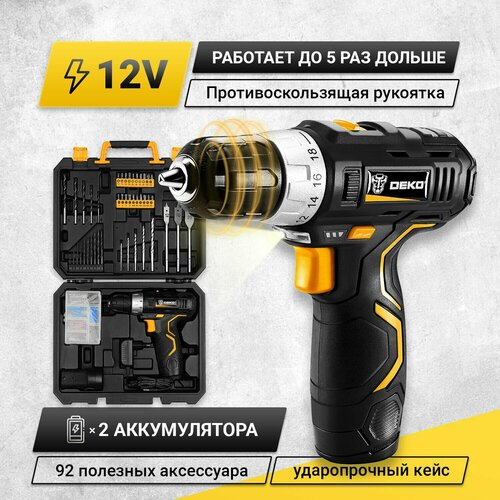 Аккумуляторная дрель-шуруповерт DEKO GCD12DU3 SET 5 063-4148 дрель шуруповерт аккумуляторная deko gcd12du3 set 2 набор 13 предметов 063 4146