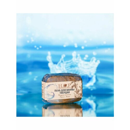 Пена для ванны твердая Свежесть 200₽