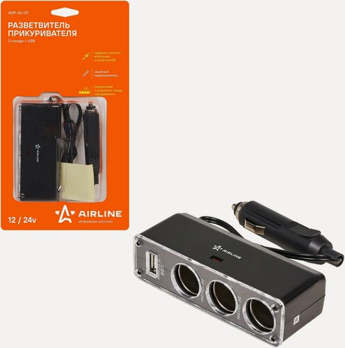 Изображение товара Разветвитель прикуривателя AIRLINE 3 гнезда и USB 12В черный